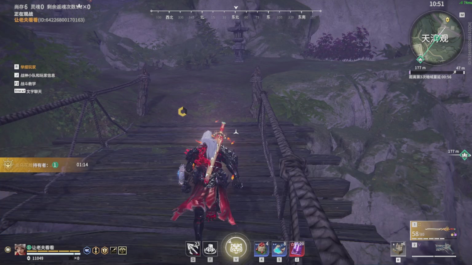 卿梦安心的直播间