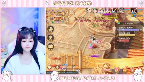 夜晚的声音会发光~