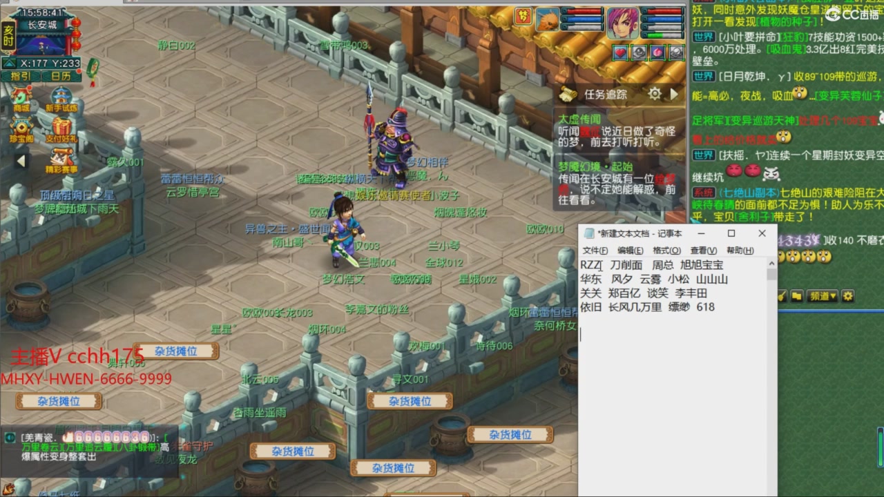 大马猴杯娱乐邀请赛