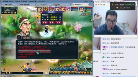 紫禁之巅渡劫冲175