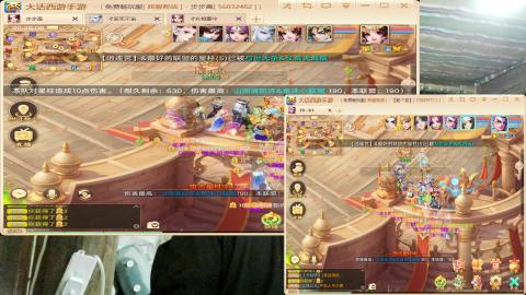 路人8589的直播间