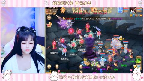 夜晚的声音会发光~