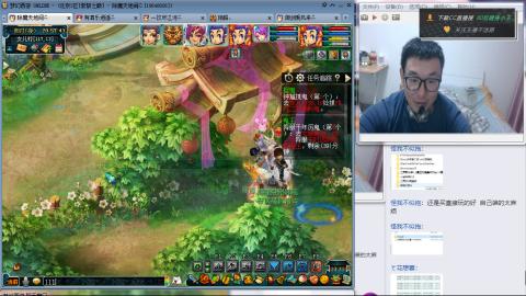 紫禁之巅渡劫冲175