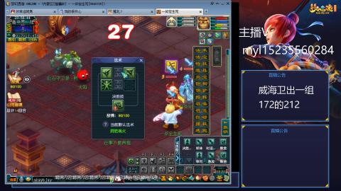 175日常难度大百科