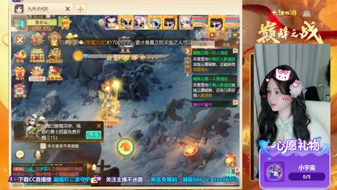 兑换码：凝霜888~
