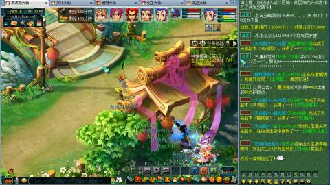 苦闷的日常。来聊天了，