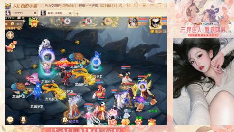 接挖宝接所有资源