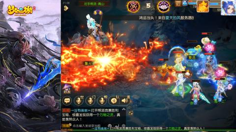 精锐菜鸡日常酱油九转托管