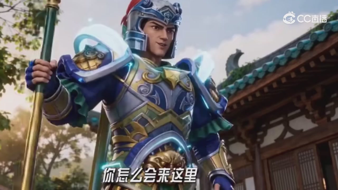 梦幻主线剧情-持续更新中