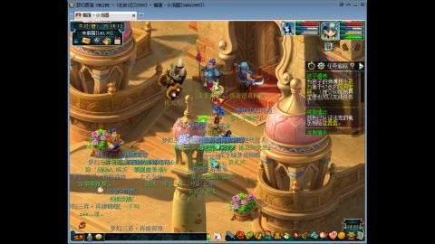 今天也是努力的一天