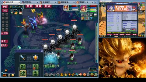 175化生四固日常