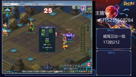 175日常难度大百科