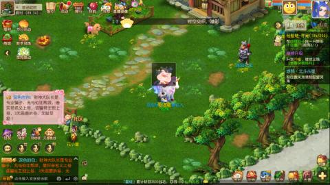 梦幻西游手游日常直播