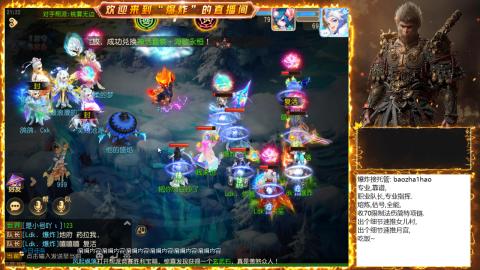 2025祝各位老板出货~