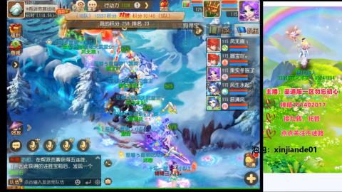 认真日常~接各种托管~