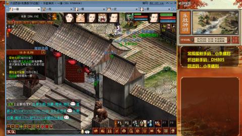 请你开心一点！