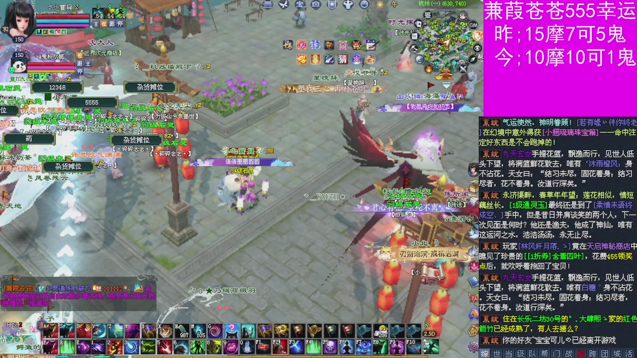 人来人往，留下的都是真的