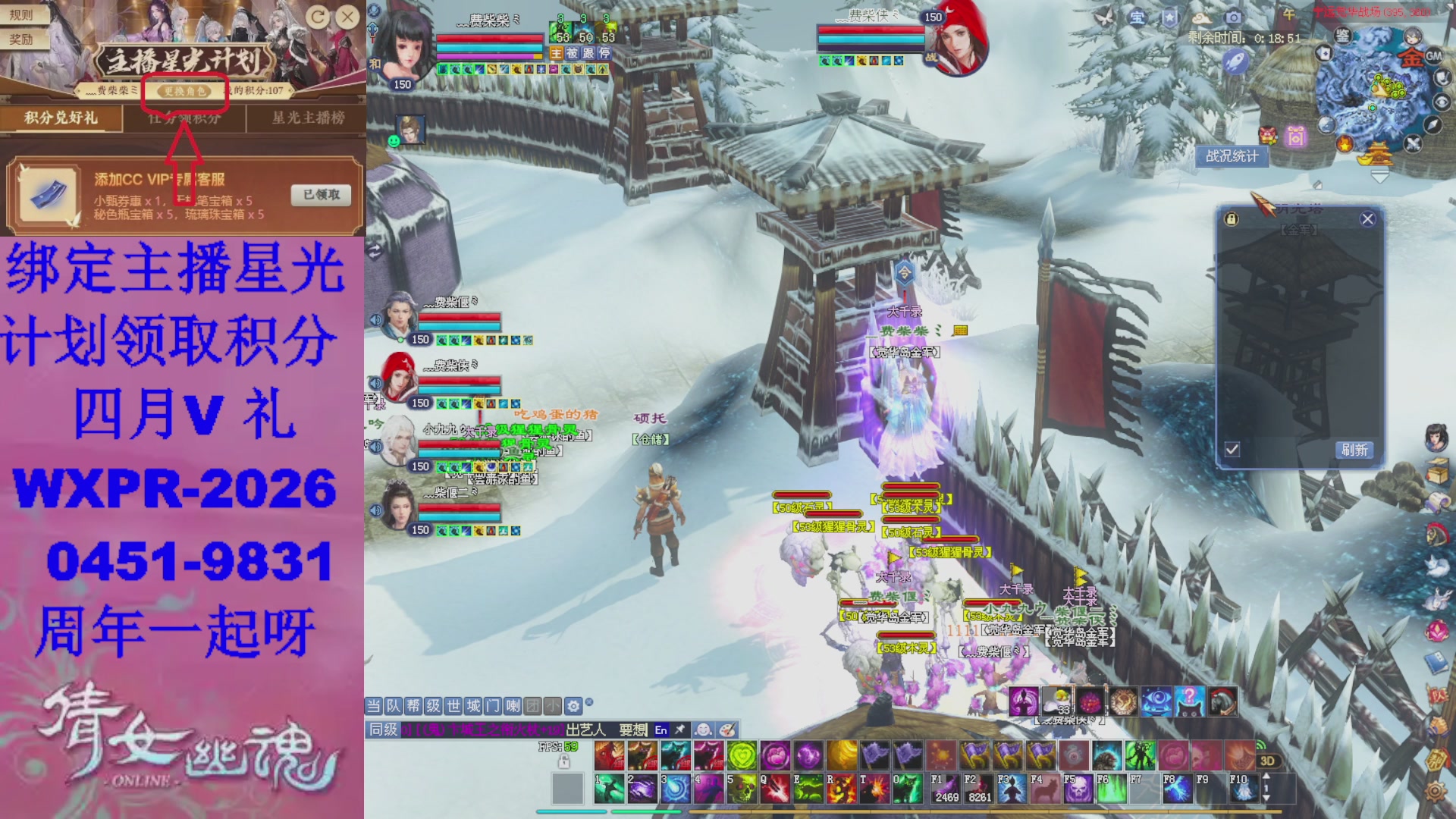 陌上花开预约了吗？