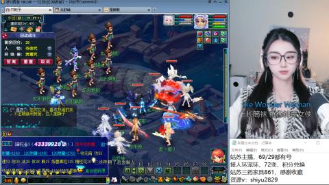 姑苏城主播，接人环宠环各种手工