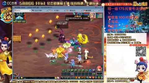 上班族175月刷3.5亿币子11亿经验