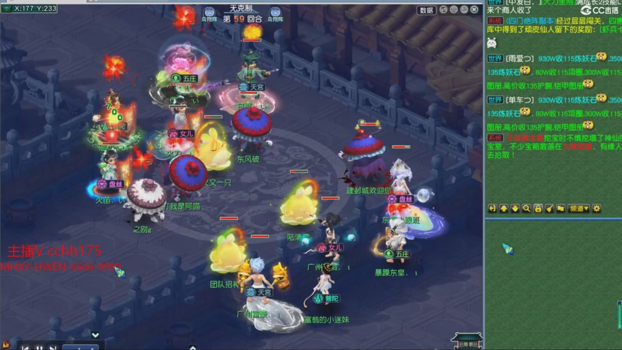 大马猴杯娱乐邀请赛