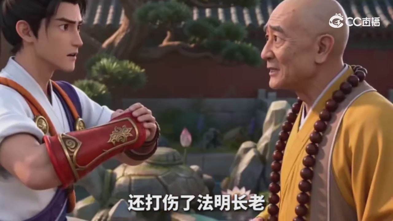 梦幻主线剧情-持续更新中