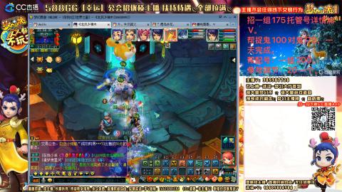 上班族175月刷3.5亿币子11亿经验