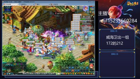 175日常难度大百科