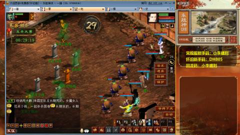 请你开心一点！