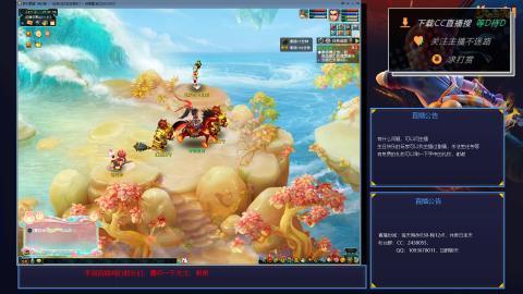 单开175下班4小时如何快速刷够400W