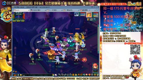 上班族175月刷3.5亿币子11亿经验