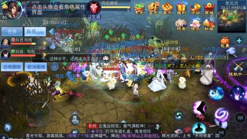 接托管  打架 比武  奶妈首席