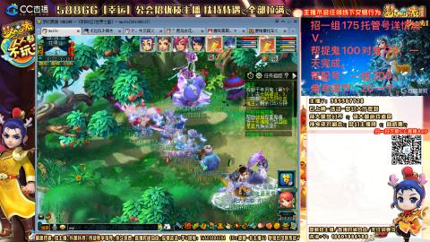 上班族175月刷3.5亿币子11亿经验