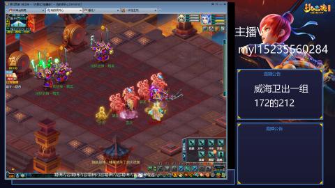 175日常难度大百科