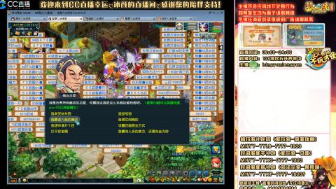 陕西区大雁塔从0起艰难的飞升之路