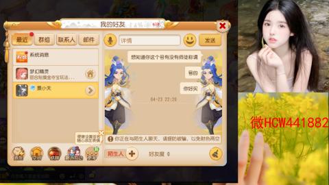 接熔练-找号-所以资源