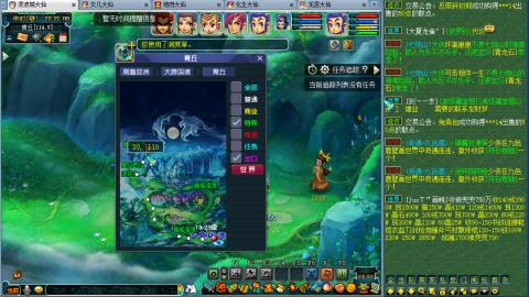 苦闷的日常。来聊天了，