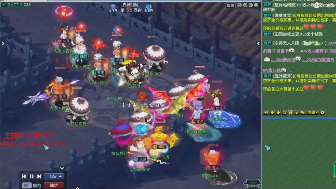 大马猴杯娱乐邀请赛