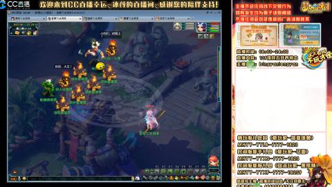 陕西区大雁塔从0起艰难的飞升之路