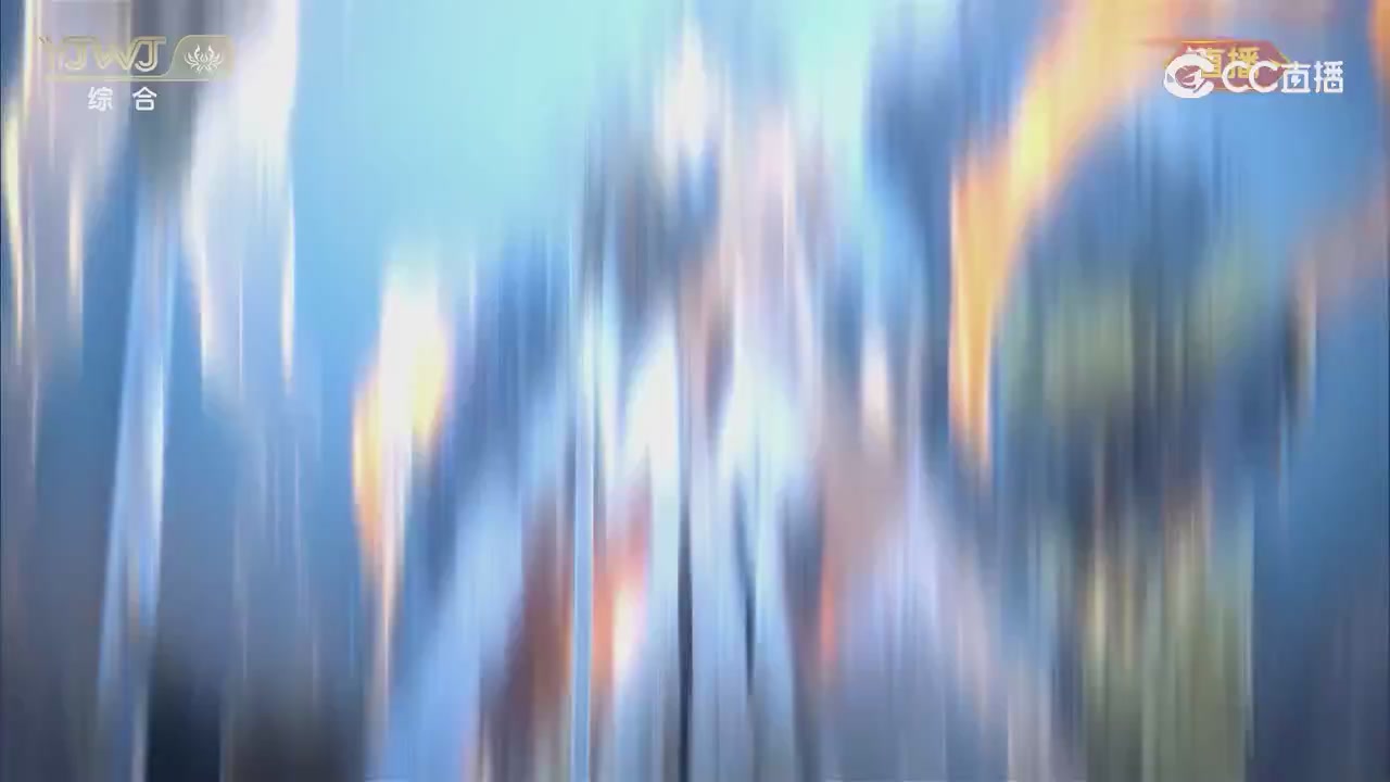 2026永劫无间新春会——武道新途全片回顾