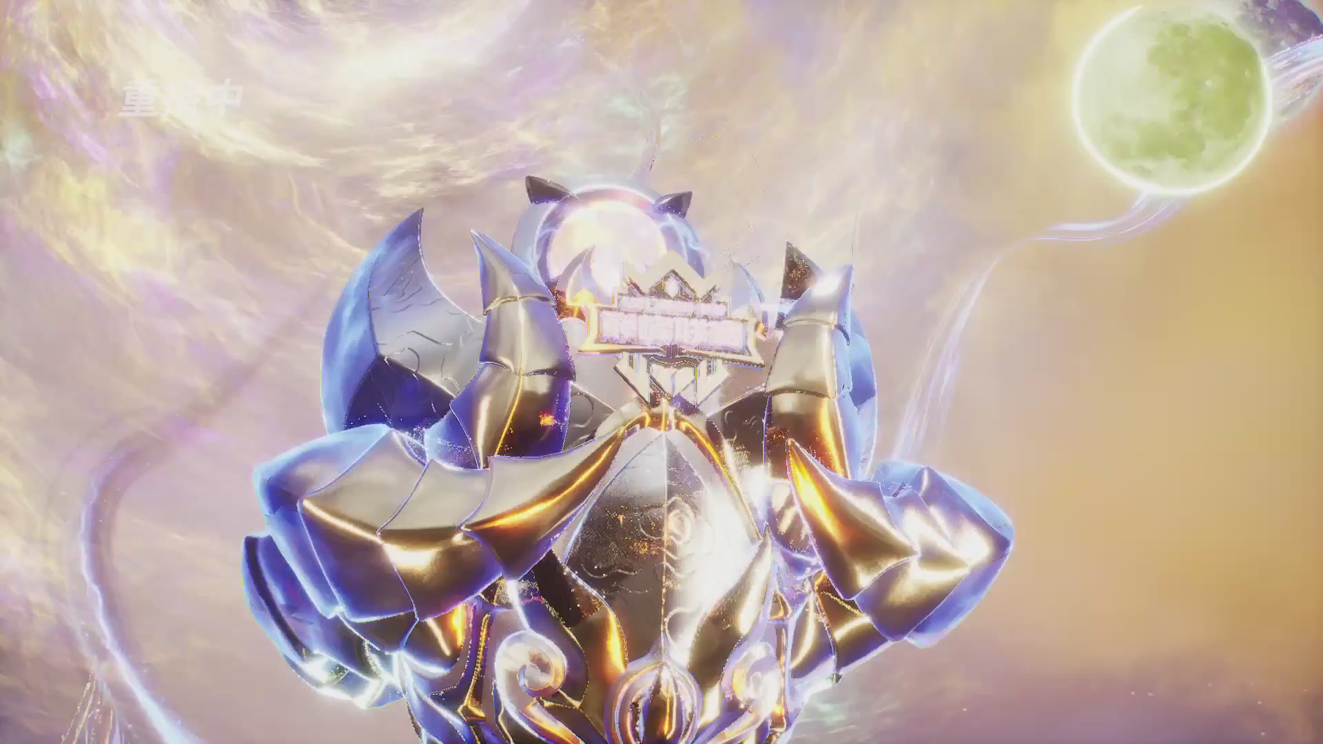 梦幻西游手游巅峰联赛S12常规赛