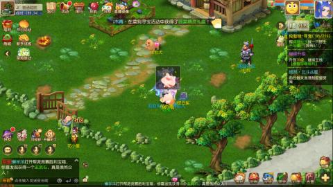 梦幻西游手游日常直播