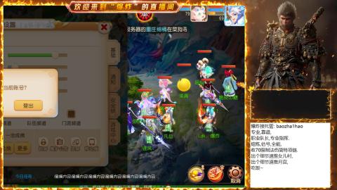 2025祝各位老板出货~