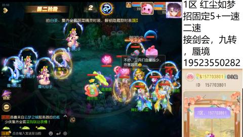 只要大腿抱的好，打啥没烦恼