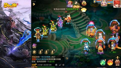 精锐菜鸡日常酱油九转托管