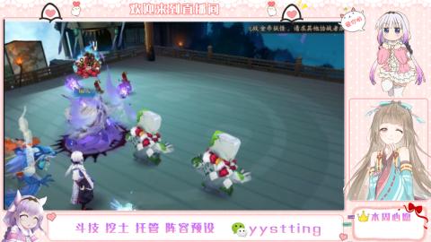 托管斗技挖土业务