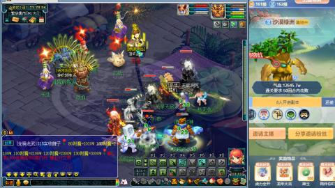 解放碑强势回归