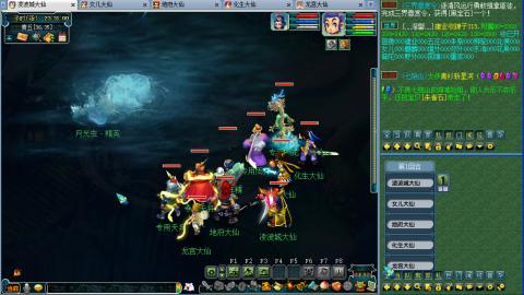 苦闷的日常。来聊天了，