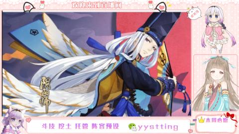 托管斗技挖土业务