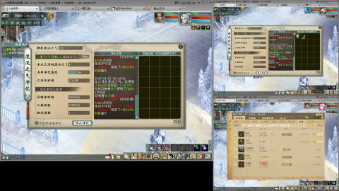 这游戏也太火了趴！